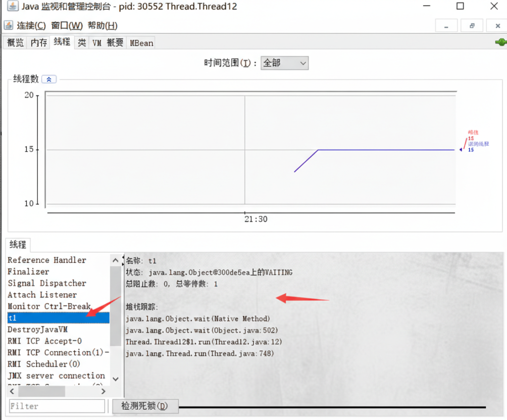 神奇橡皮擦-db8576e1f8e986aa98c9aabaa2c30350